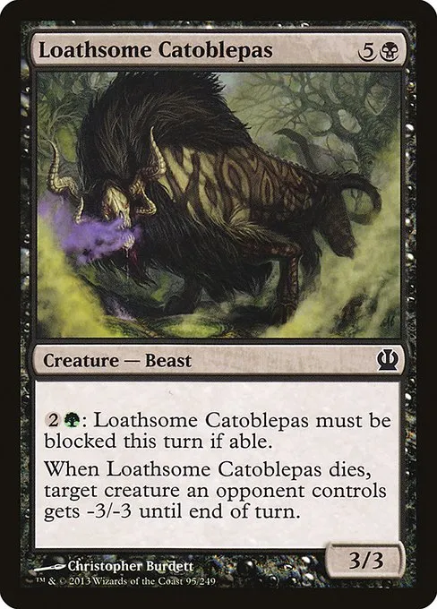Loathsome Catoblepas · Theros 95/249