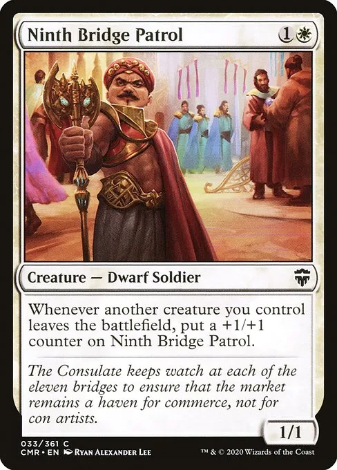 Ninth Bridge Patrol · Commander Legends 33/718