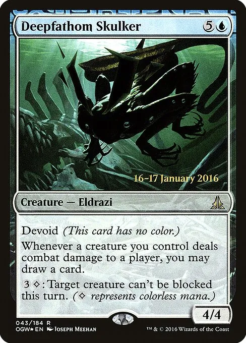 Deepfathom Skulker · Oath of the Gatewatch Promos 43s/65