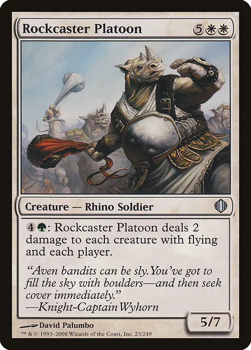 Rockcaster Platoon · Shards of Alara 23/250