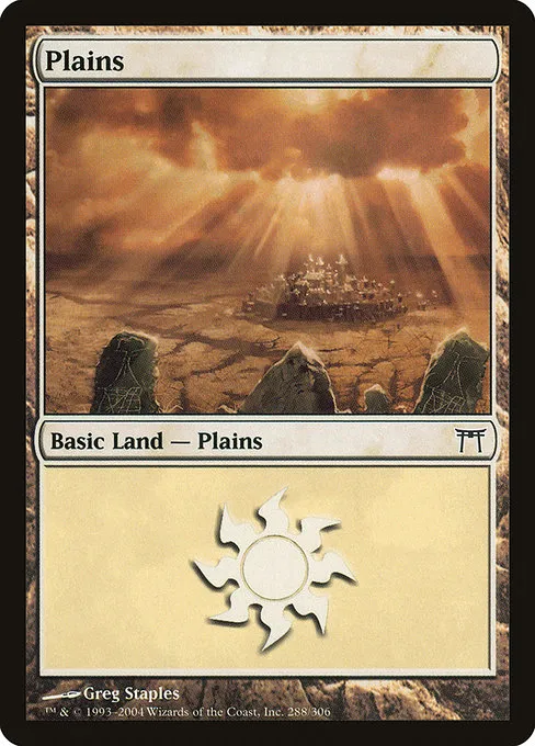 Plains · Champions of Kamigawa 288/307