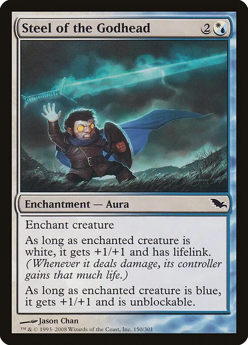 Steel of the Godhead · Shadowmoor 150/302
