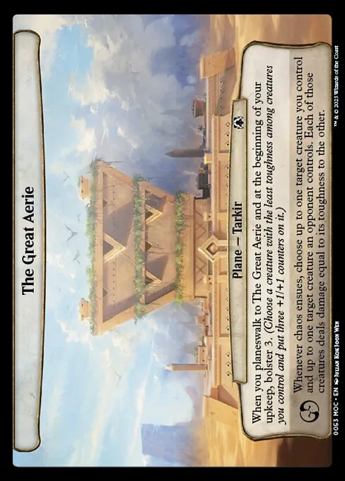 The Great Aerie · March of the Machine Commander 53/450