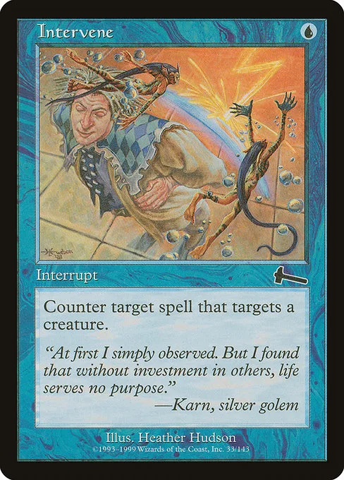 Intervene · Urza's Legacy 33/143
