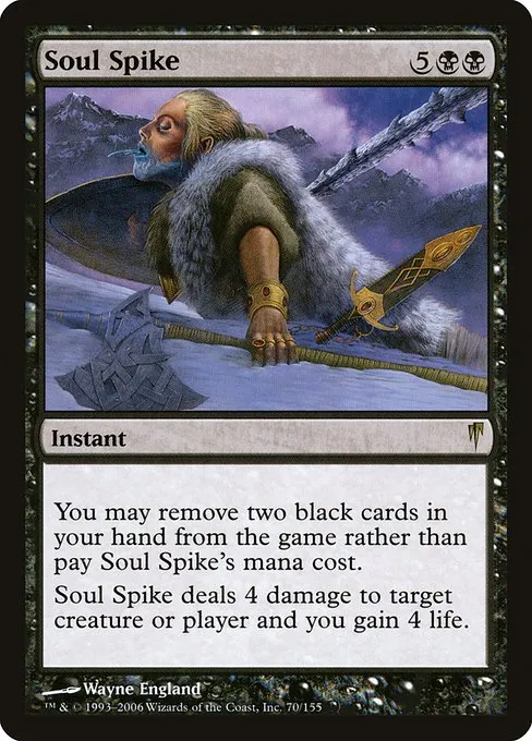 Soul Spike · Coldsnap 70/155