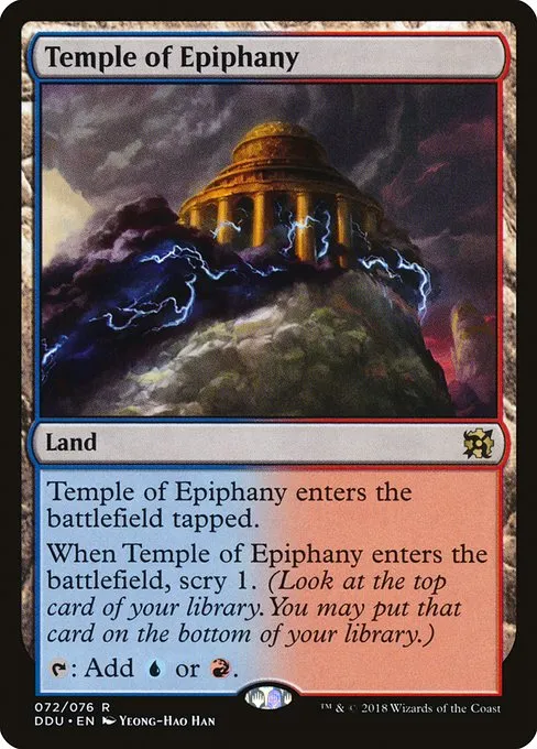 Temple of Epiphany · Duel Decks: Elves vs. Inventors 72/76