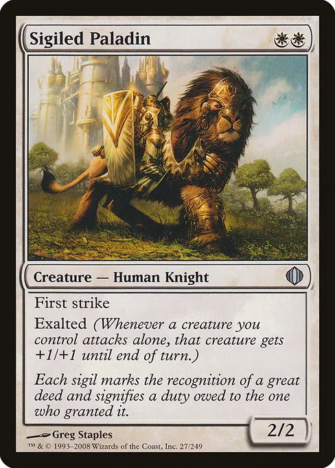 Sigiled Paladin · Shards of Alara 27/250