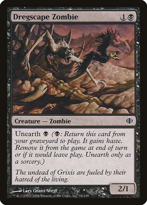 Dregscape Zombie · Shards of Alara 74/250