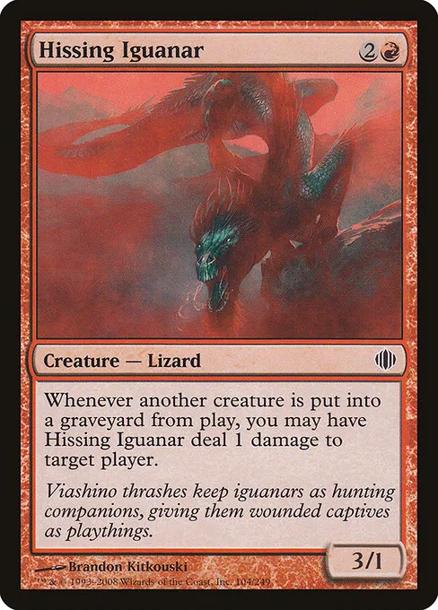 Hissing Iguanar · Shards of Alara 104/250