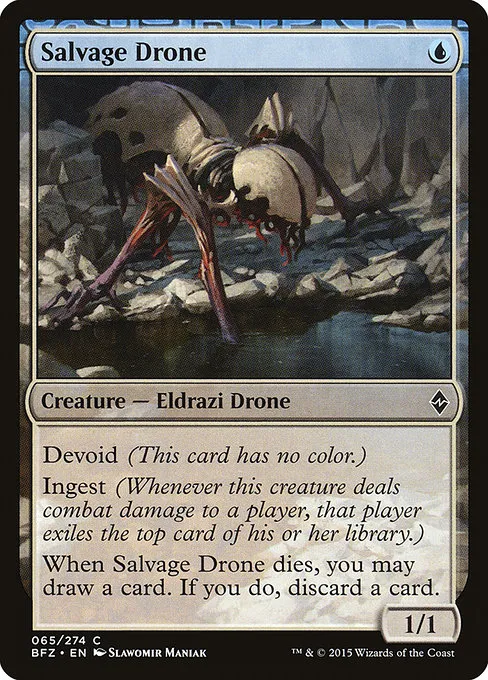 Salvage Drone · Battle for Zendikar 65/299