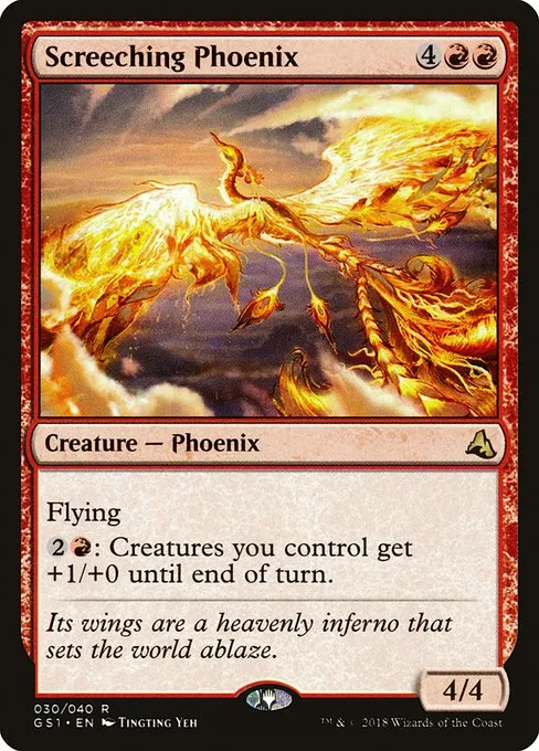 Screeching Phoenix · Global Series Jiang Yanggu & Mu Yanling 30/41