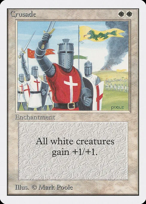 Crusade · Unlimited Edition 17/302