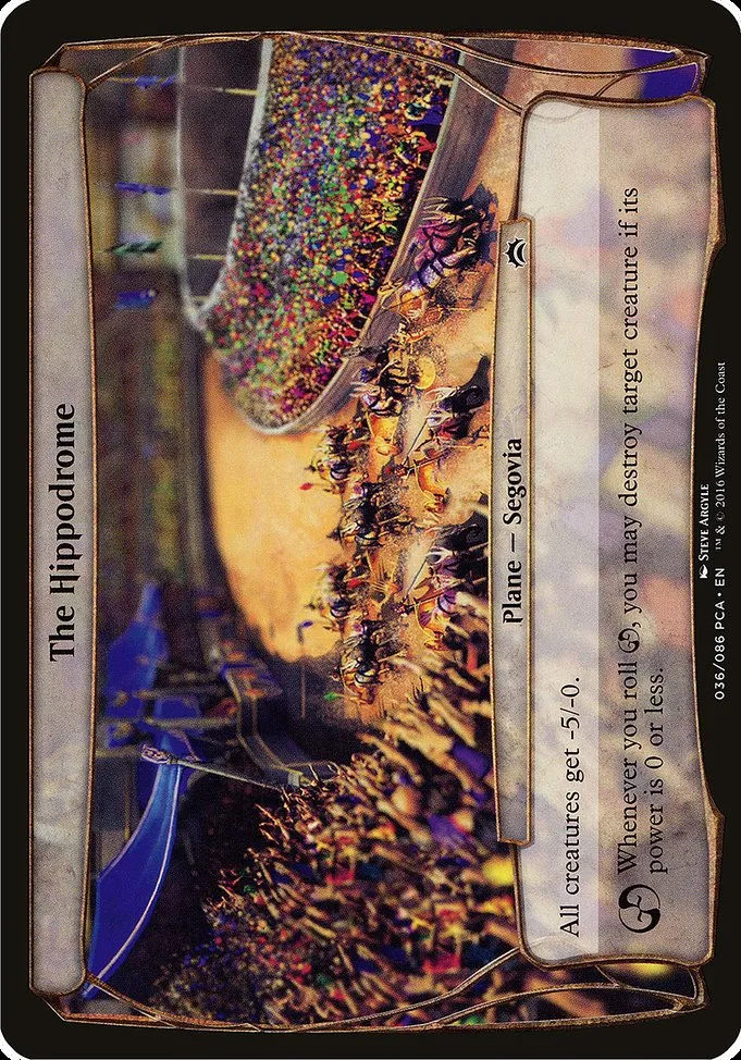 The Hippodrome · Planechase Anthology Planes 36/86