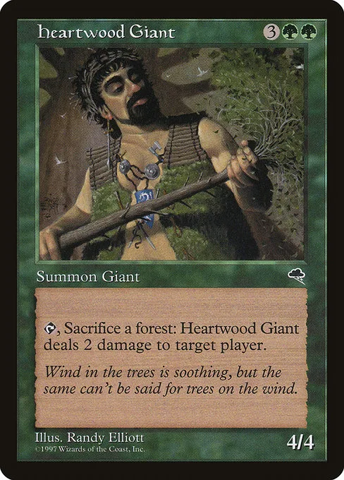 Heartwood Giant · Tempest 232/350