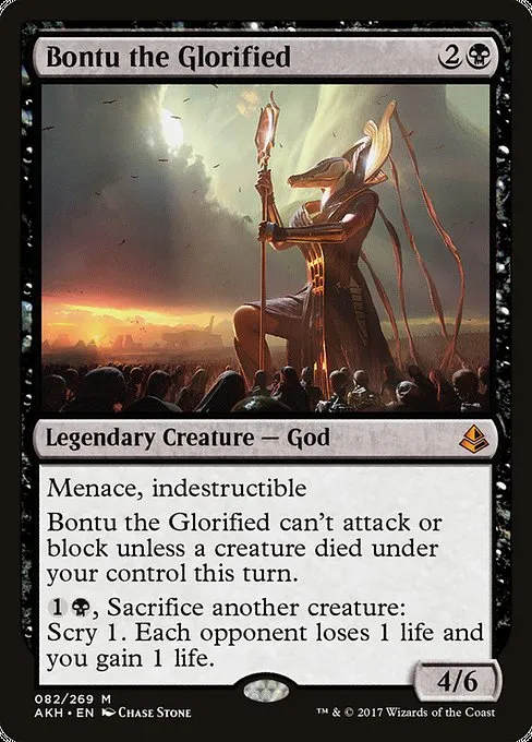 Bontu the Glorified · Amonkhet 82/287