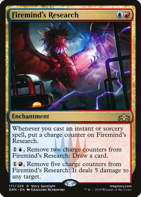 Firemind's Research · Guilds of Ravnica 171/273