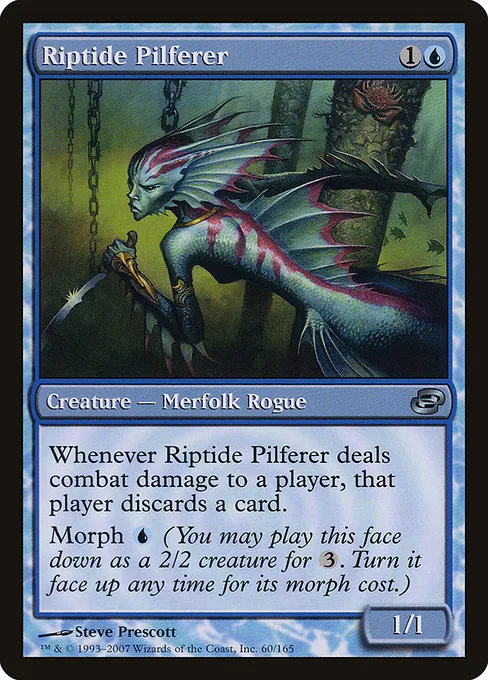 Riptide Pilferer · Planar Chaos 60/165