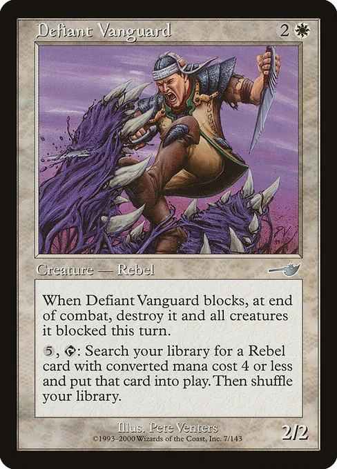Defiant Vanguard · Nemesis 7/143