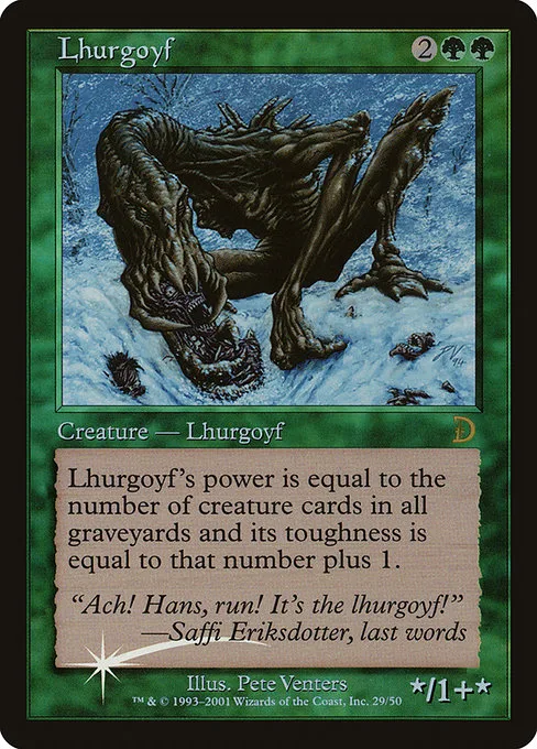Lhurgoyf · Deckmasters 29/58
