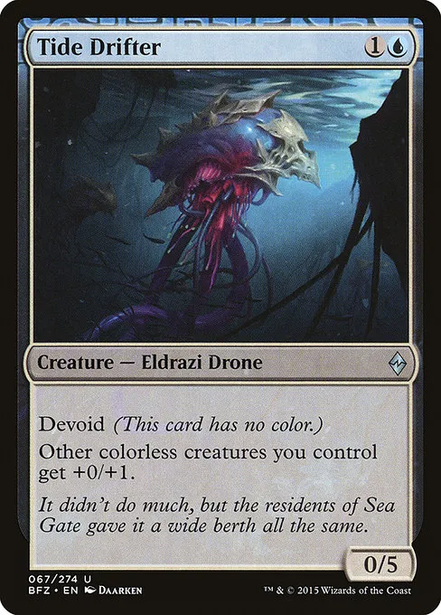 Tide Drifter · Battle for Zendikar 67/299