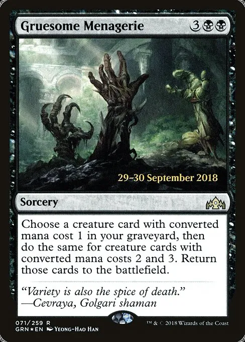 Gruesome Menagerie · Guilds of Ravnica Promos 71s/84
