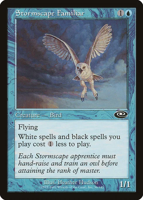 Stormscape Familiar · Planeshift 36/146
