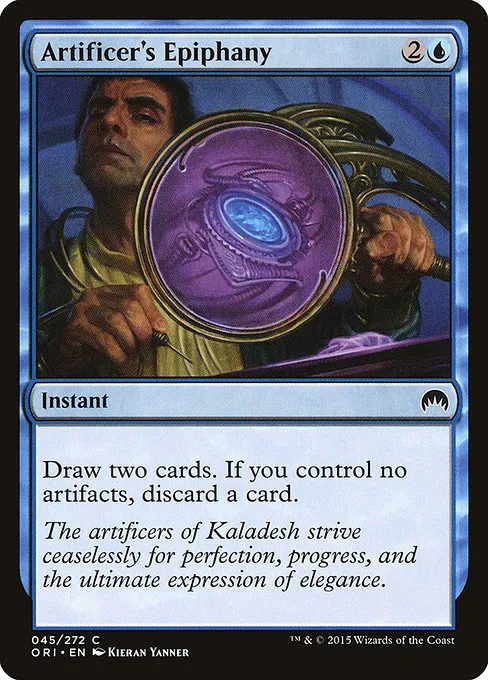 Artificer's Epiphany · Magic Origins 45/288