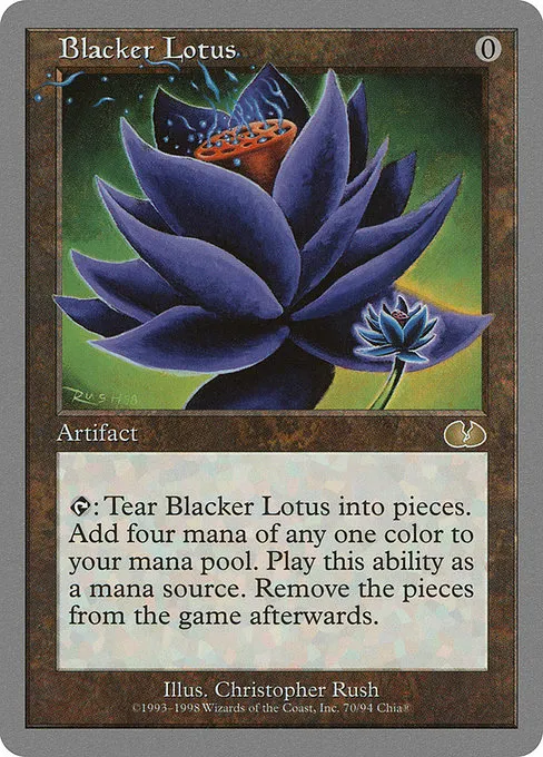 Blacker Lotus · Unglued 70/88