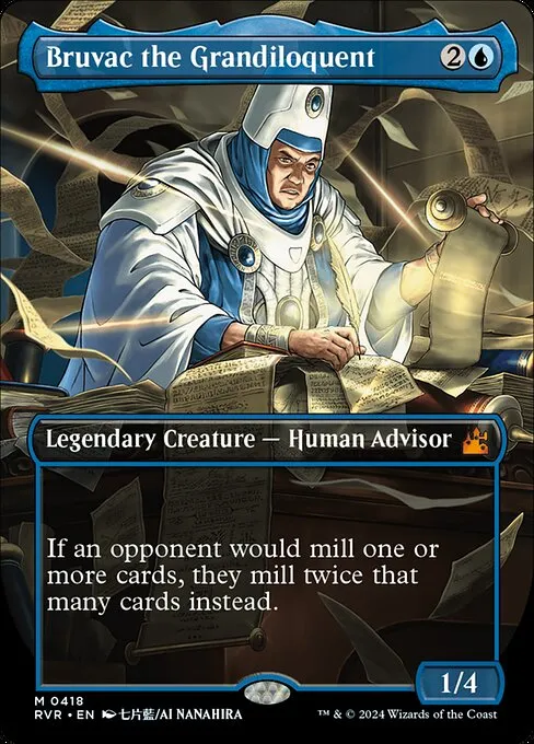 Bruvac the Grandiloquent · Ravnica Remastered 418/531