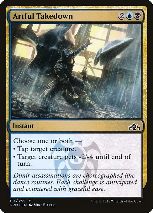 Artful Takedown · Guilds of Ravnica 151/273
