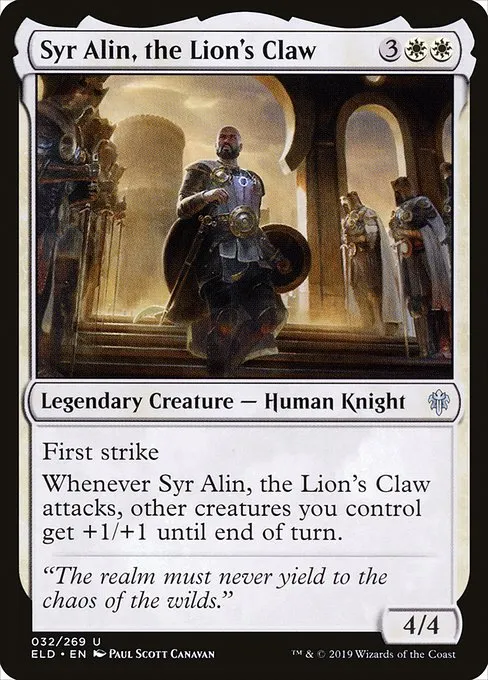 Syr Alin, the Lion's Claw · Throne of Eldraine 32/398