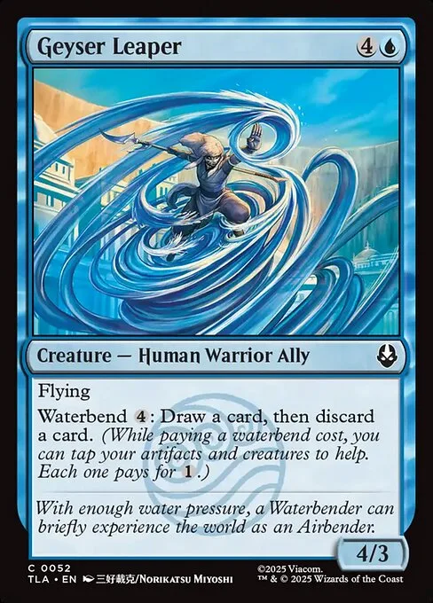 Geyser Leaper · Avatar: The Last Airbender 52/394