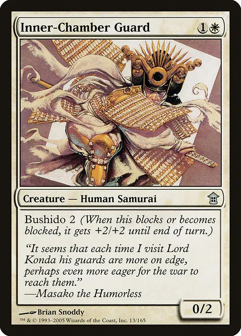 Inner-Chamber Guard · Saviors of Kamigawa 13/165
