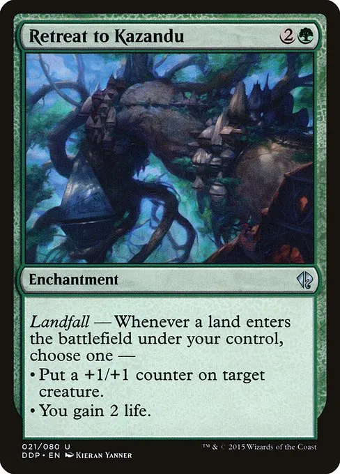 Retreat to Kazandu · Duel Decks: Zendikar vs. Eldrazi 21/80