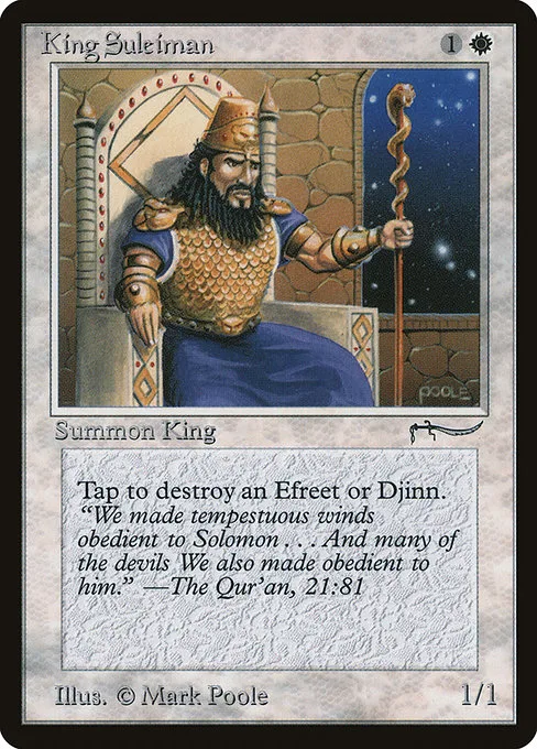 King Suleiman · Arabian Nights 6/92