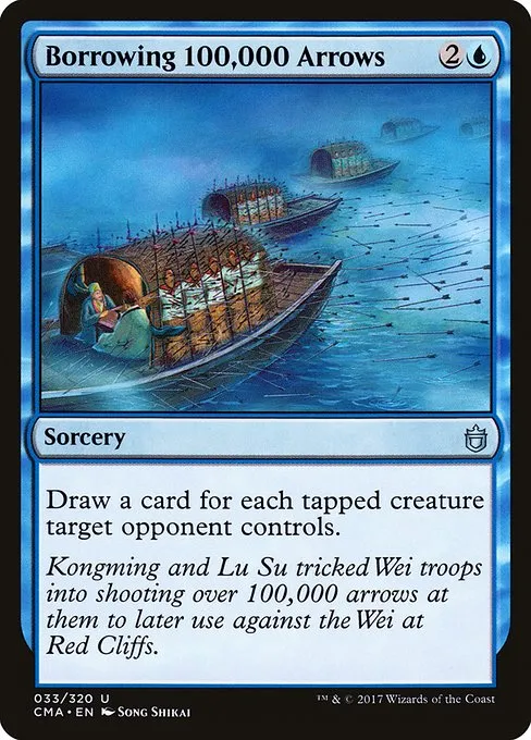 Borrowing 100,000 Arrows · Commander Anthology 33/320