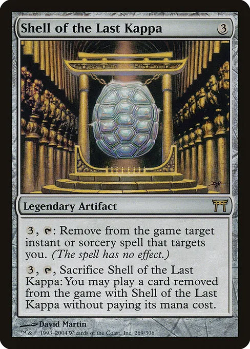Shell of the Last Kappa · Champions of Kamigawa 269/307
