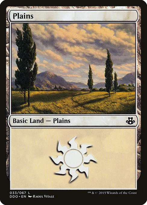 Plains · Duel Decks: Elspeth vs. Kiora 33/67