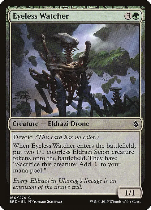 Eyeless Watcher · Battle for Zendikar 166/299