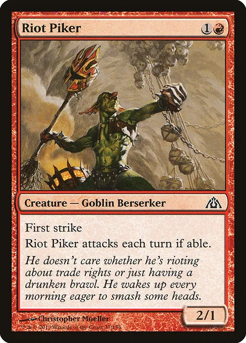 Riot Piker · Dragon's Maze 37/156