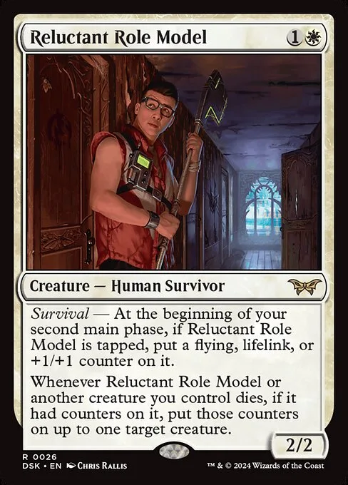 Reluctant Role Model · Duskmourn: House of Horror 26/419
