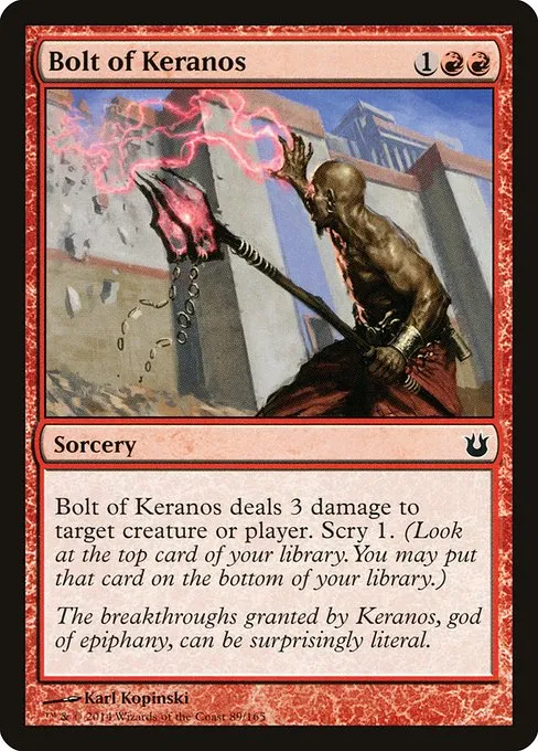 Bolt of Keranos · Born of the Gods 89/165
