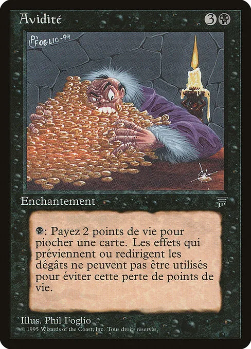 Greed · Renaissance 56/122