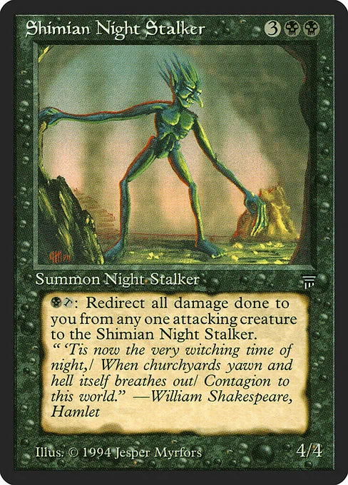 Shimian Night Stalker · Legends 116/310
