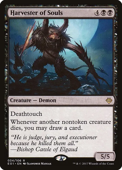 Harvester of Souls · Archenemy: Nicol Bolas 34/106