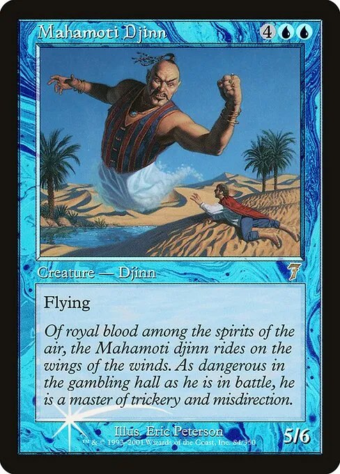 Mahamoti Djinn · Seventh Edition 84★/708