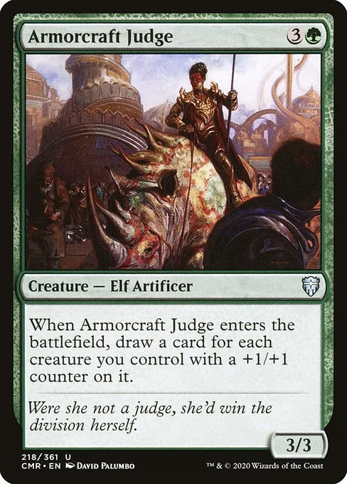 Armorcraft Judge · Commander Legends 218/718