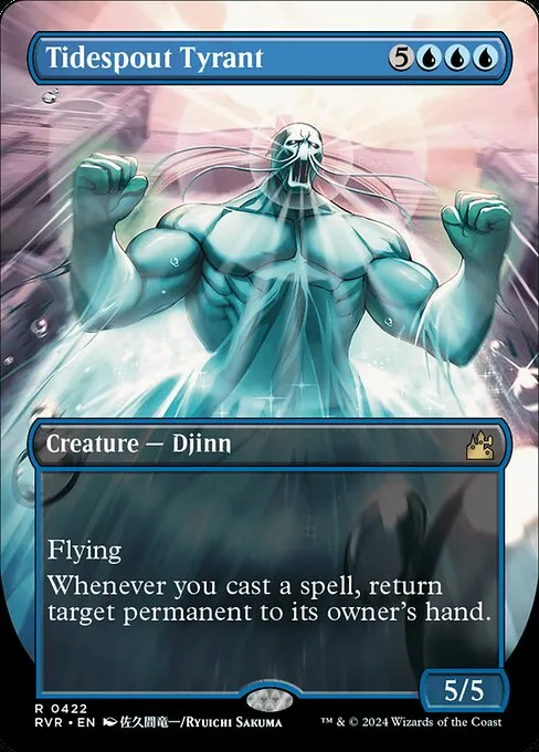 Tidespout Tyrant · Ravnica Remastered 422/531