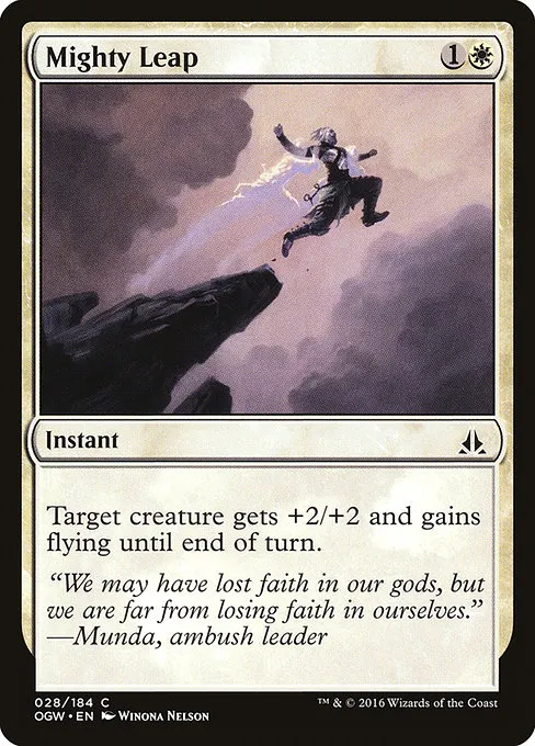 Mighty Leap · Oath of the Gatewatch 28/187