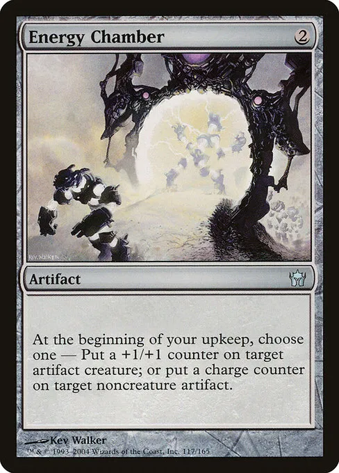 Energy Chamber · Fifth Dawn 117/165